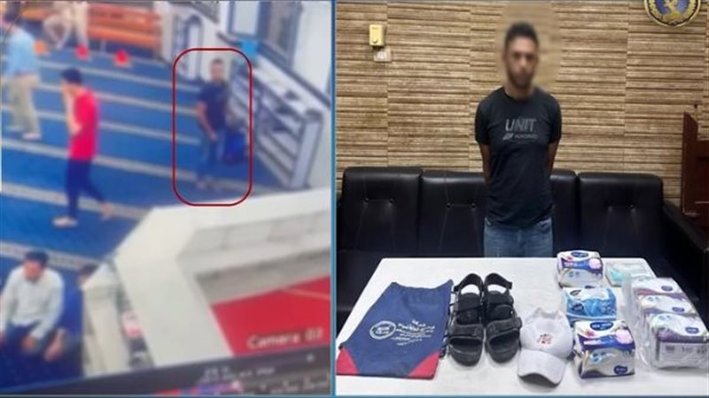 سرقة حقيبة وأحذية