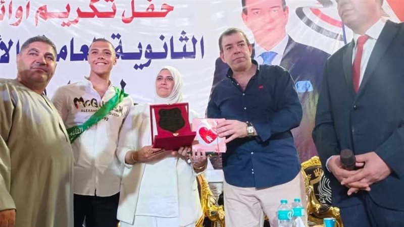 مستقبل وطن الشرقية