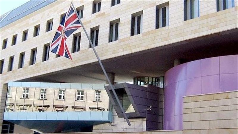غلق السفارة البريطانية