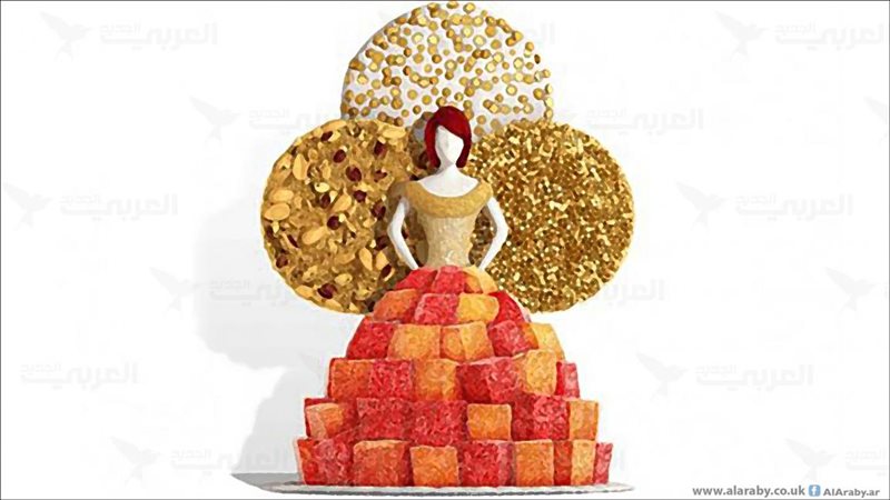 عروسة المولد