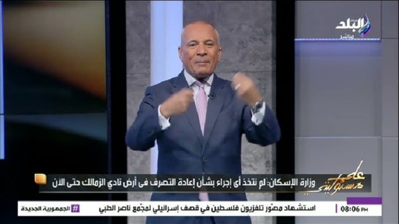 الإعلامي أحمد موسى