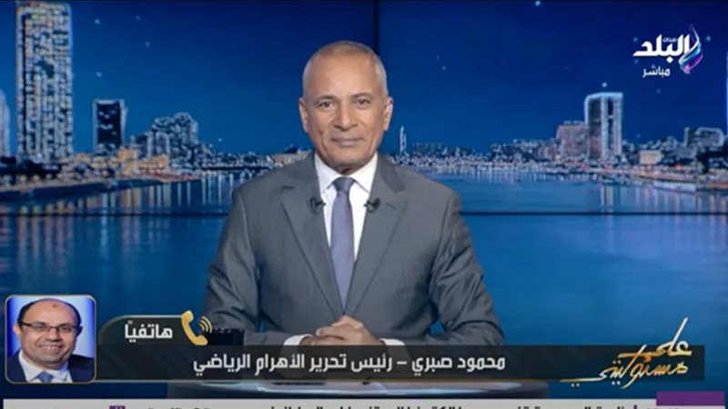 الإعلامي أحمد موسى