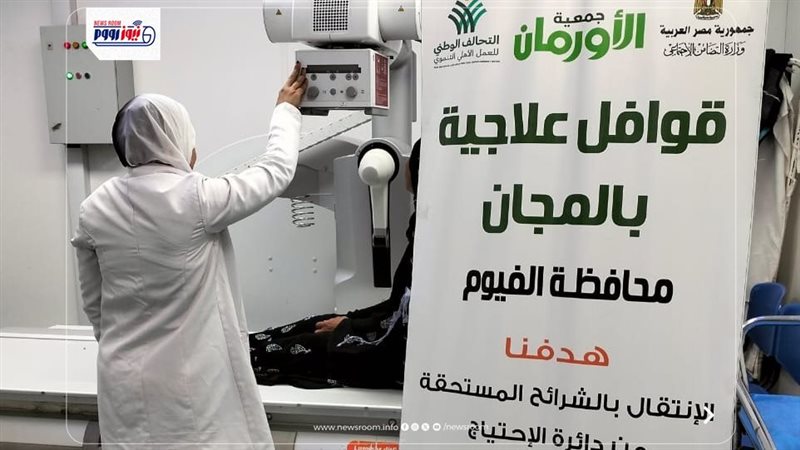 جانب من القافلة