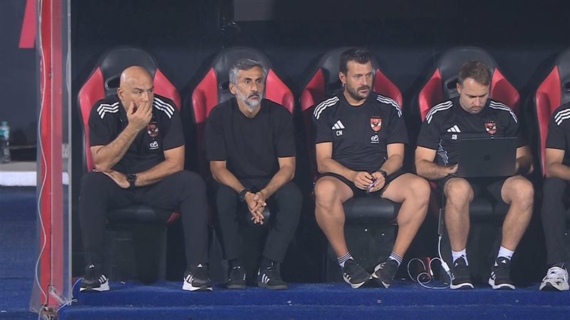 الجهاز الفني للأهلي