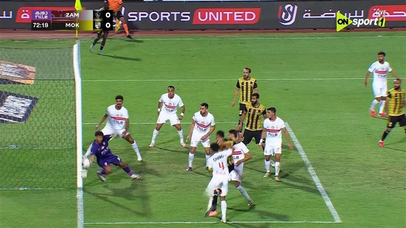 فريق الزمالك