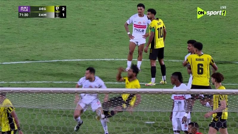 مباراة الزمالك ووادي