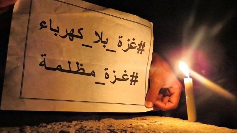 الوضع في قطاع غزة