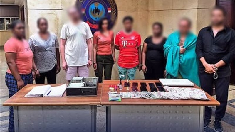شبكة الأعمال المنافية