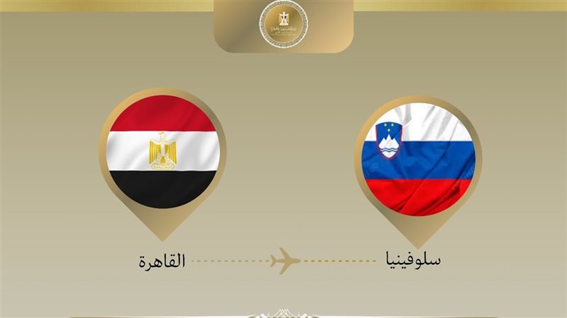 جولة وزير الخارجية
