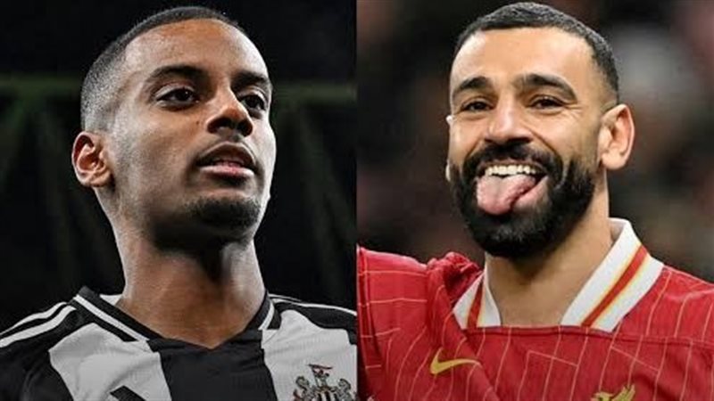 الملك محمد صلاح وألكسندر