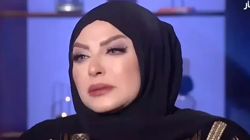 ميار الببلاوي