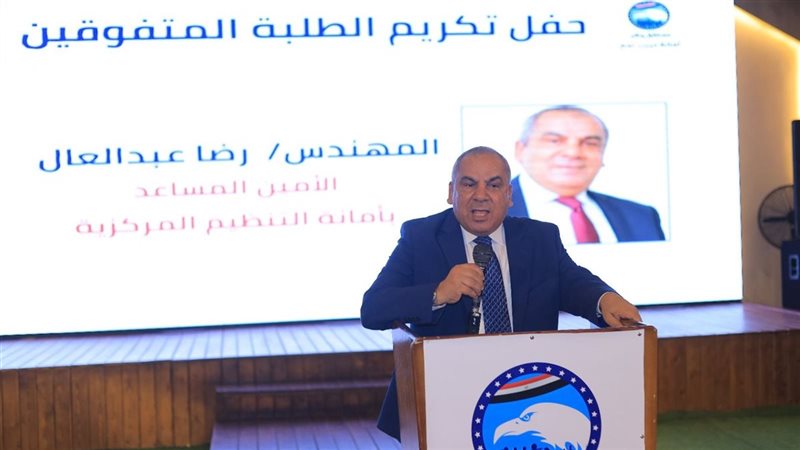 المهندس رضا عبد العال