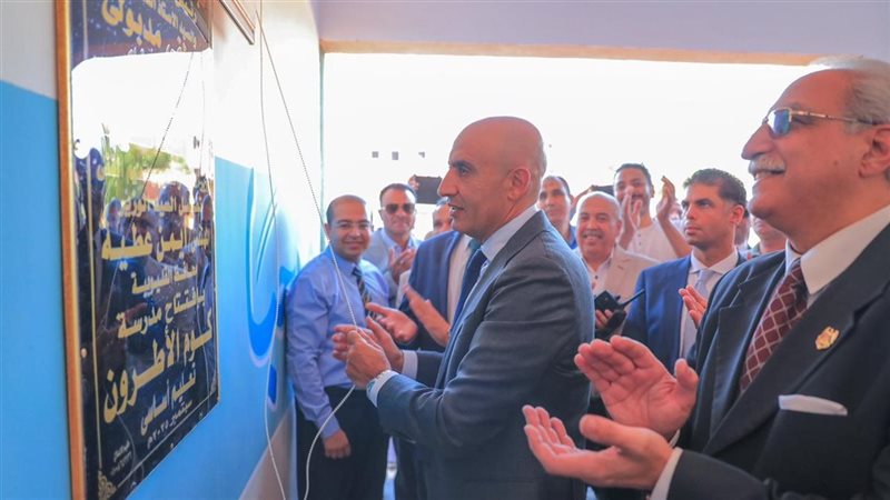 وزير التعليم 