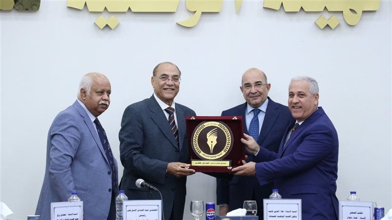 الوطنية للصحافة