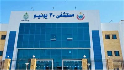 إصابة 9 أشخاص في حادث تصادم بمنطقة بحر البقر جنوب بورسعيد 