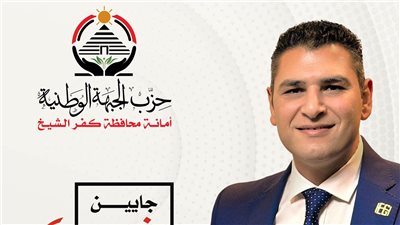 المهندس محمد الاحول: يطلق حمله جماهيريه بعنوان «جايين نسمعك مش نعدي عليك»