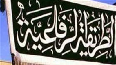 الطريقة الرفاعية تشارك محافظة بورسعيد الاحتفال بالمولد النبوي الشريف