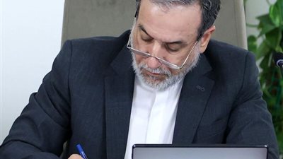 إيران تدين استشهاد رئيس وزراء اليمن وعدد من قياداته في هجوم الصهيوني