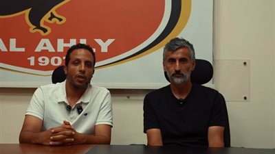 ريبيرو يودع الأهلي: 