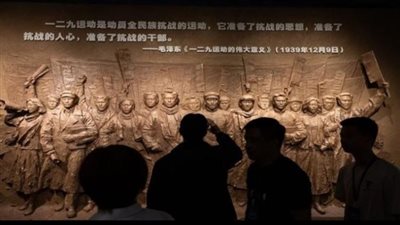 ذكرى الحرب العالمية الثانية.. الصين تعيد كتابة تاريخ انتصارها لخدمة أجندتها 