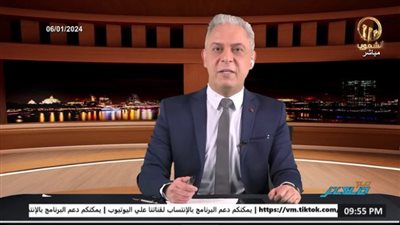 المذيع الإخواني معتز مطر يعلن توقف برنامجه على فضائية «الشعوب» الإرهابية 