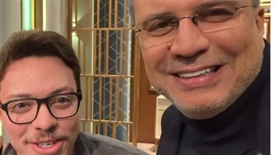 الإعلامي عمرو الليثي يحتفل بعيد ميلاد مازو: كل سنة وأنت طيب يا قرة عيني