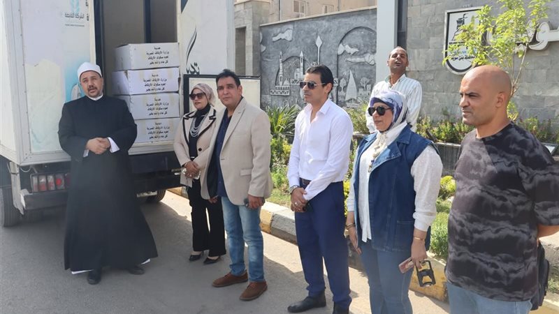 قيادات الأوقاف والتضامن
