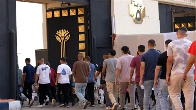 التقدم للإلتحاق