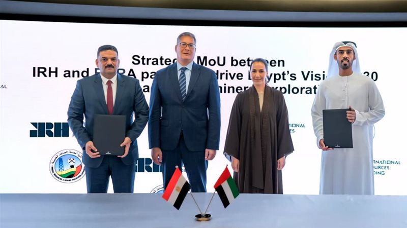 وزير البترول