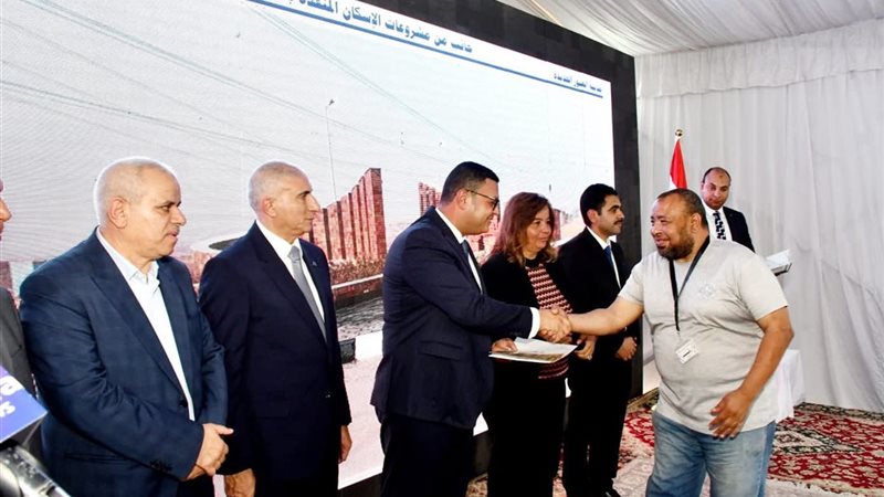 وزير الإسكان