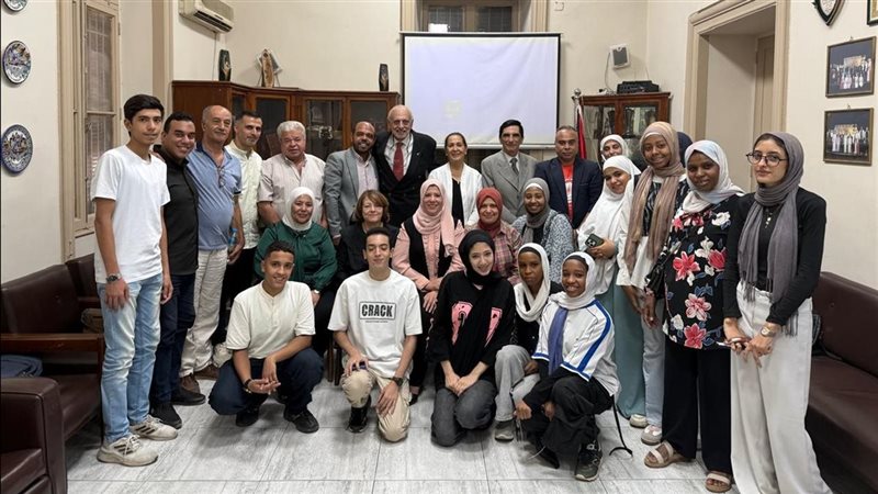 ندوة اتحاد المرأة