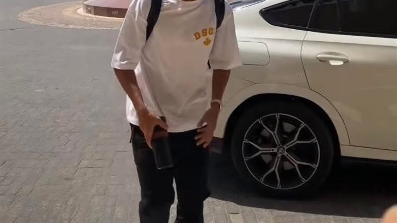 تريزيجيه