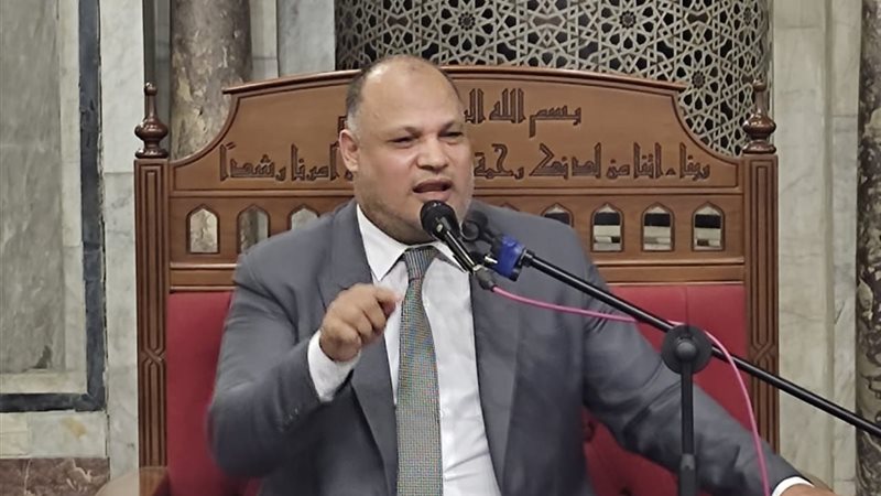 الازهر