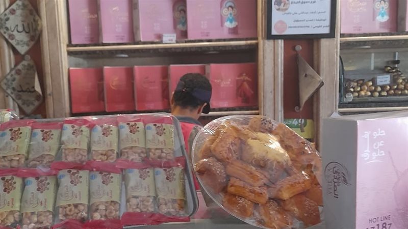 حلوي مجهولة المصدر