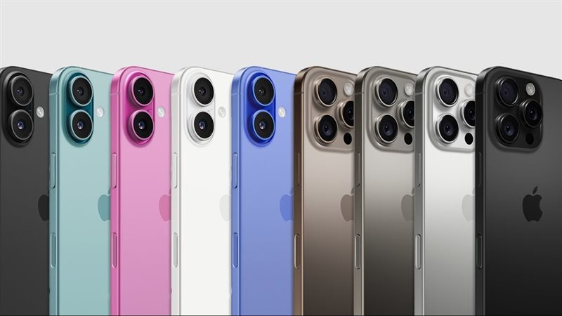 آيفون 17 برو