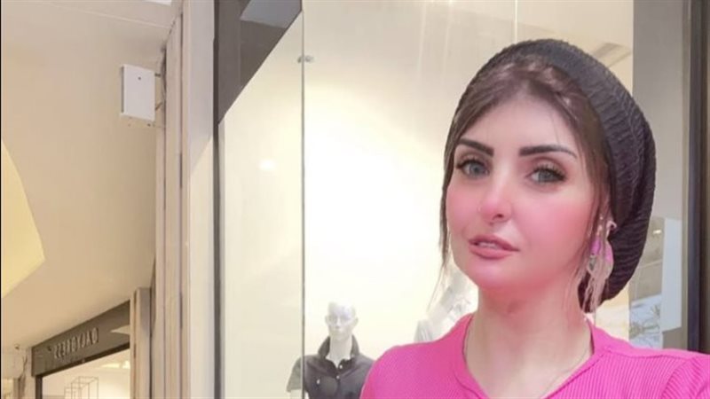 صابرين جابر