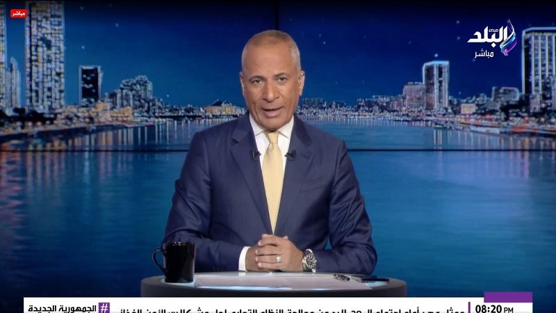الإعلامي أحمد موسى