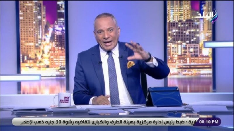 الإعلامي أحمد موسى