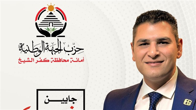 المهندس محمد الاحول