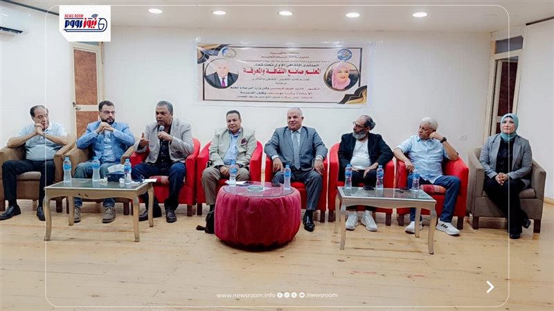 جانب من المنتدى