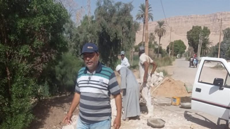 قنا