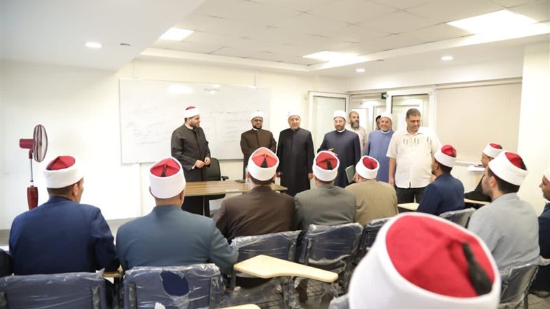 الازهر