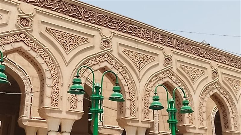مقام وضريح القطب