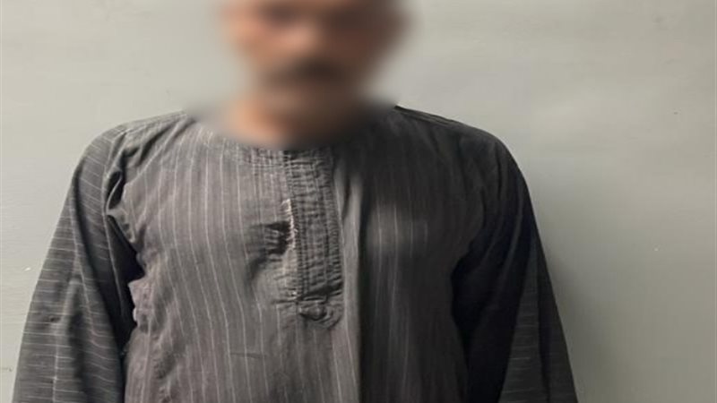 المتهم