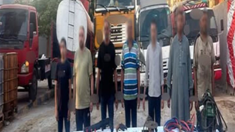 عصابة سرقة المواد
