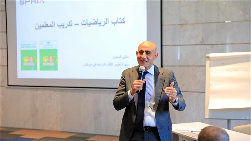 وزير التعليم