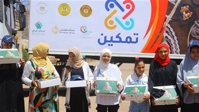 استمرار فعاليات التشغيل التجريبي لمبادرة تمكين في المحطة الثالثة بالغربية