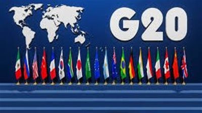 سياسيون: استضافة مصر لاجتماع مجموعة العشرين: شهادة ثقة دولية ورسالة للعالم