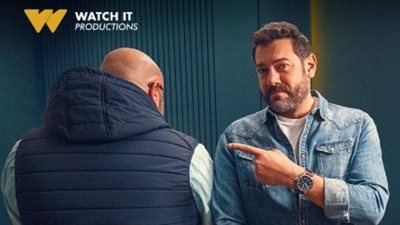 غدا.. عمرو يوسف في ضيافة معتز التوني في برنامج «فضفضت أوي»