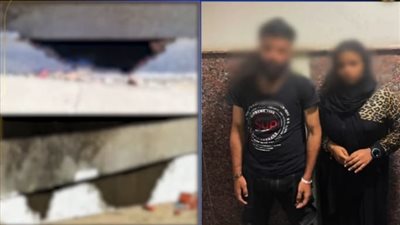 الداخلية تكشف تفاصيل قضية الثقب الأسود.. عاطل وزوجته وراء وكر التسول 